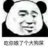 togel online 88 com Melihat pakaian basah Chu Zheng dan senyum tak berdaya Chu Zheng